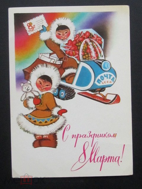 Лист для вырезания Scrapmama 8 МАРТА 