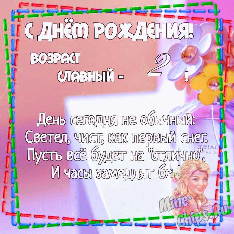 Красивые открытки и картинки