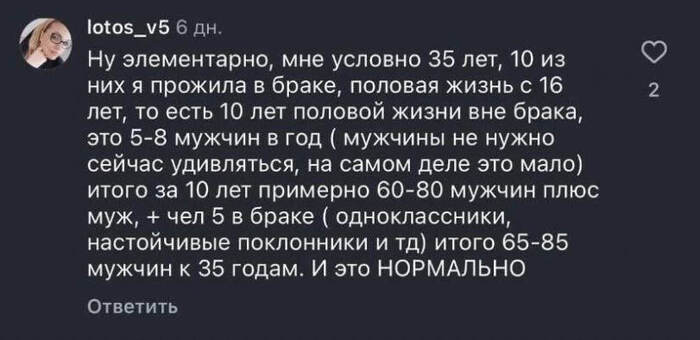 Чмешное Поздравление Сценка На Юбилей 