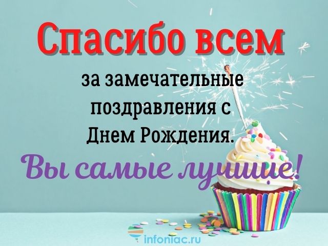 😁 Мы снова приятно удивлены