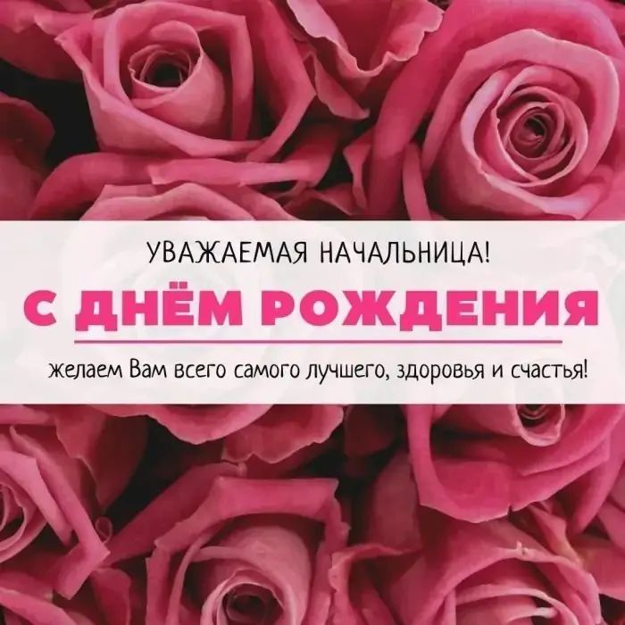 Сегодня день рождения 🥳 нашего салона 