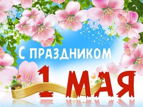 Канал имени Москвы