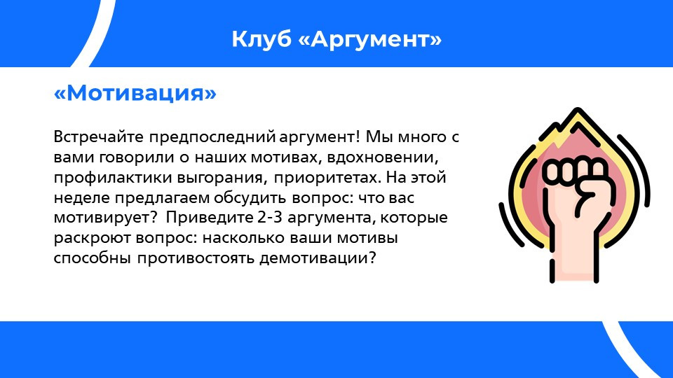 Что подарить коллеге при увольнении на память? — Мистер Гик