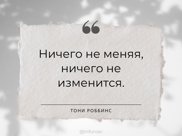 Красивые картинки С добрым утром с пожеланиями со смыслом 