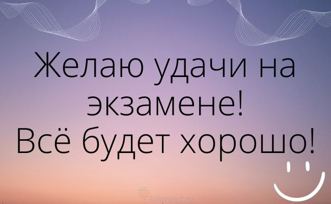 Сколько нужно времени и денег, чтобы получить водительское 