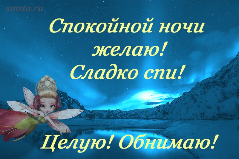 Открытки