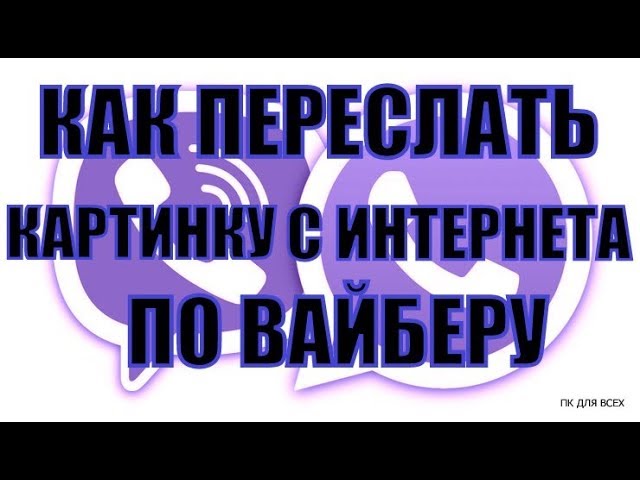 Открытки к Дню Рождения для родителей в 