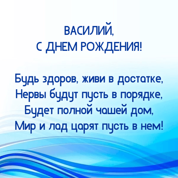 💥С ДНЁМ РОЖДЕНИЯ!💥 📚 Дорогие, Дарья 