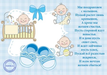 Счастье☺ — 11 ответов 