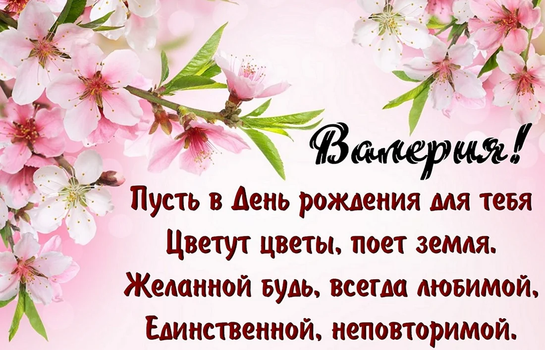 Сидеть спокойно, ничего не делая – Будда в городе