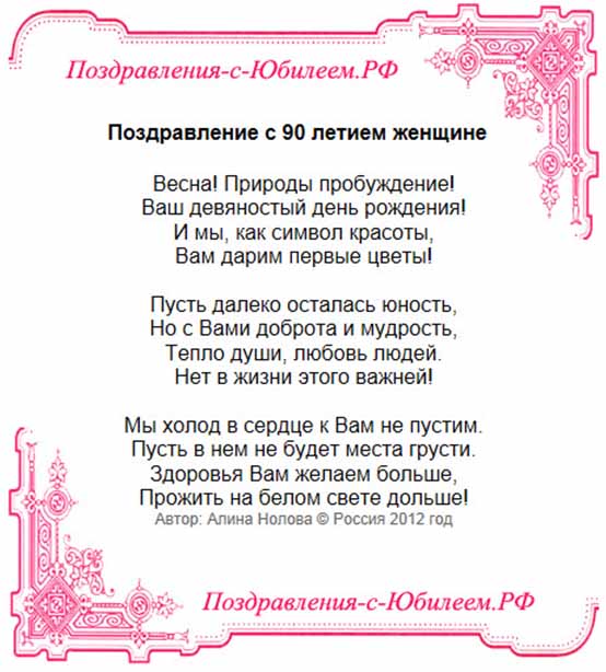 Красные розы и бабочки