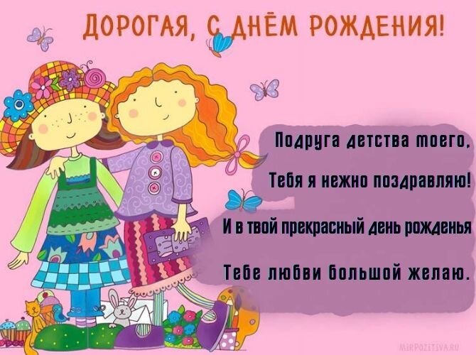 форум Babyblog