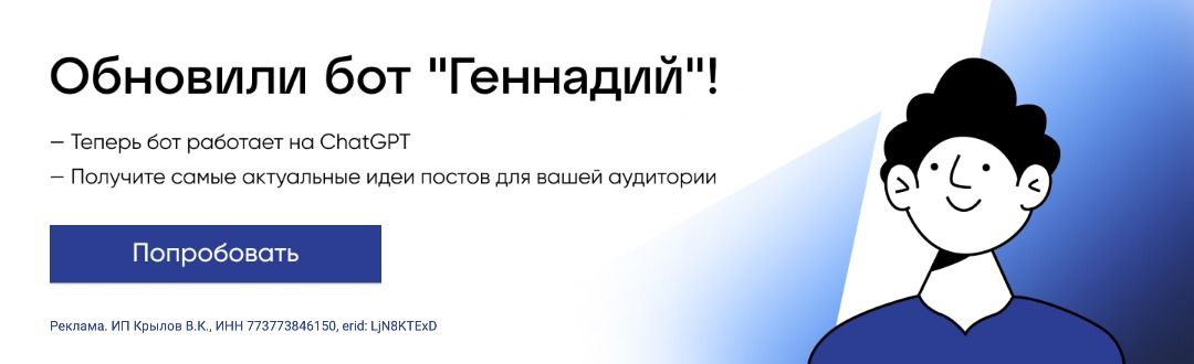 Софью Дубинскую поздравили с днем рождения официальные лица 