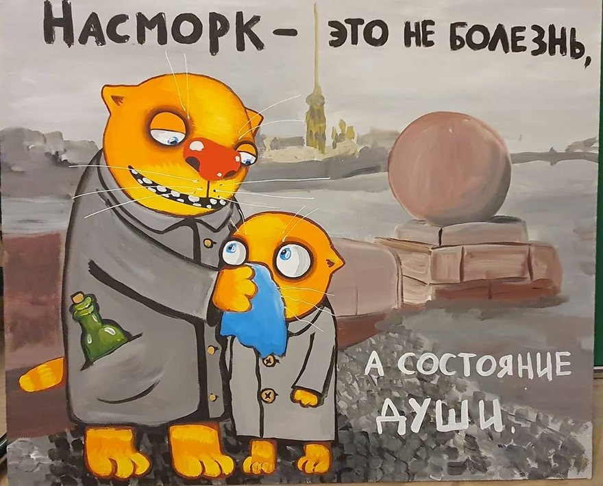 Новое от Васи Ложкина 