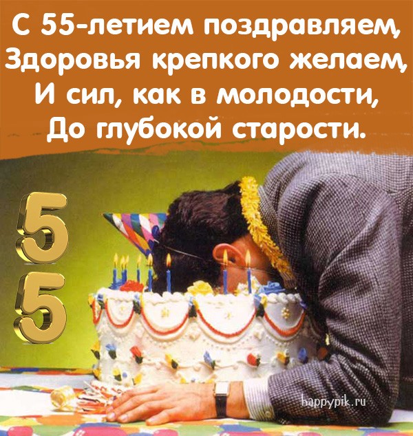 С Днём Рождения! 1 января 2010