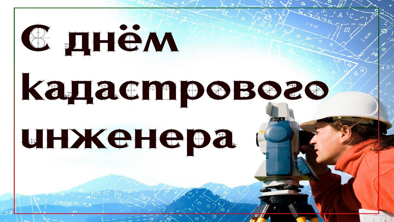 Поздравление первой леди Эрдоган палестинской женщине 