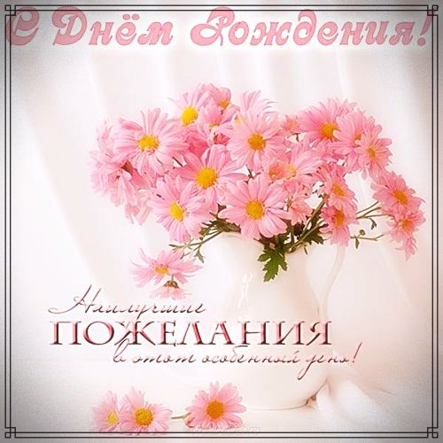 3 Февраля