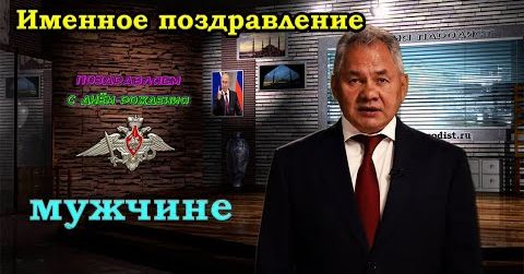 Поздравления с Днем учителя + картины и 