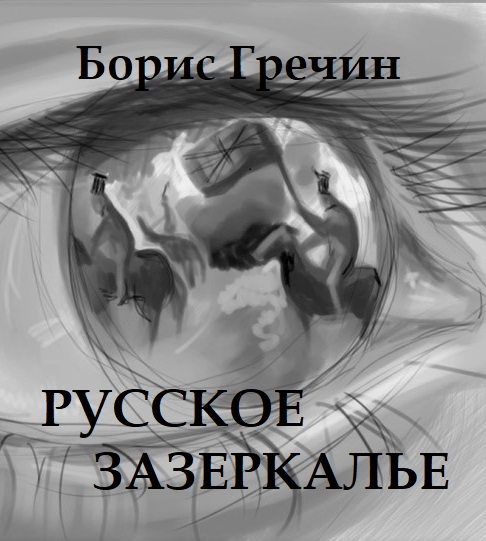 Что можно подарить учителю на выпускной 4, 9 или 11 класса 