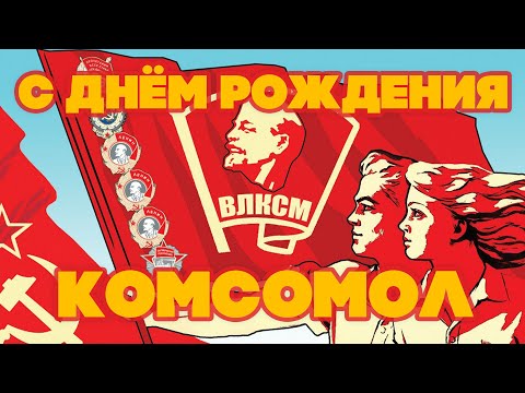 Нынче день рожденье! Маслова Валентина / Стихи