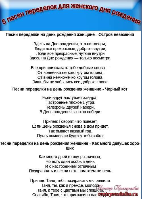 🌹С ЮБИЛЕЕМ 70 ЛЕТ! 🌹Самое красивое поздравление на юбилей 