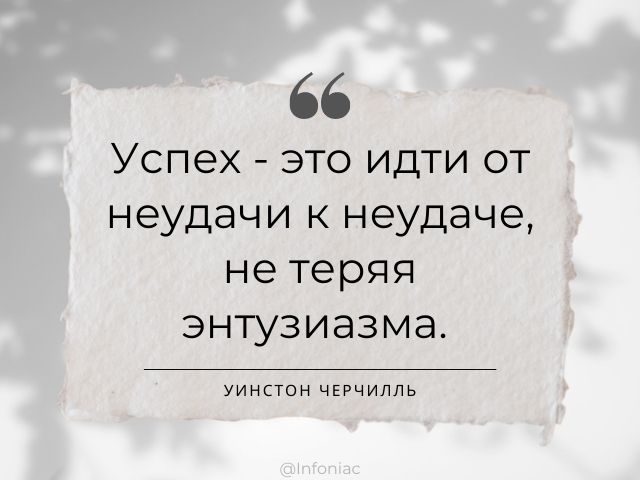 ПОЖЕЛАНИЯ С ДОБРЫМ УТРОМ музыкальная открытка с цитатами 