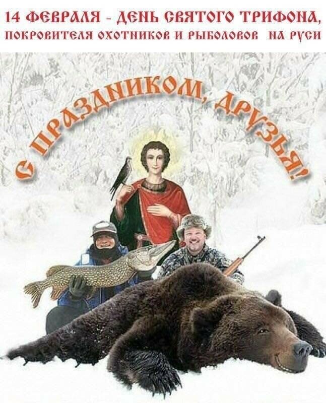 ПОЗДРАВЛЕНИЯ С ПРАЗДНИКАМИ и ДНЕМ РОЖДЕНИЯ!