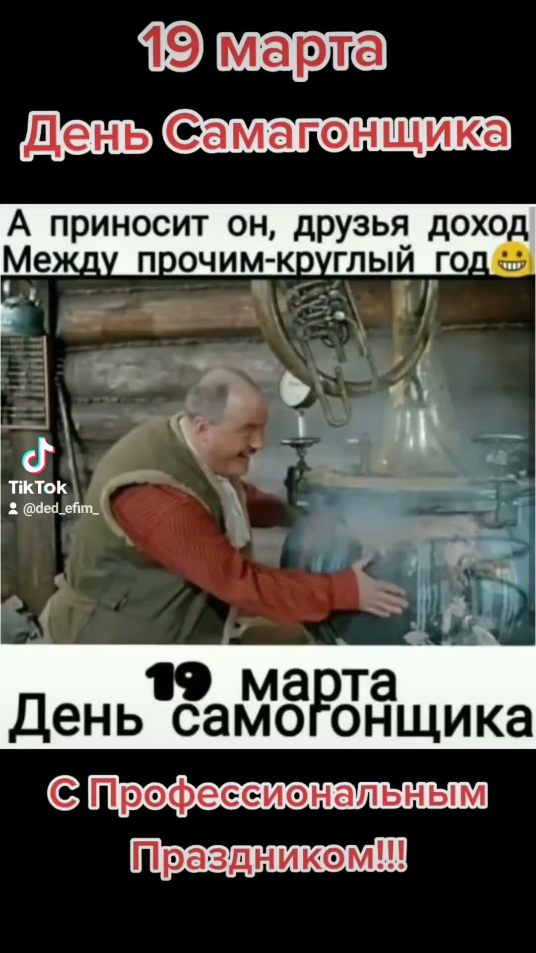 Будь проще, и люди к тебе потянутся»