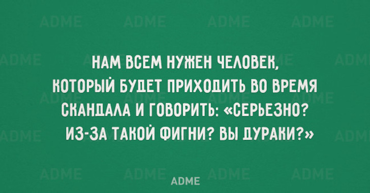 Позитивные открытки с добрым Утром 