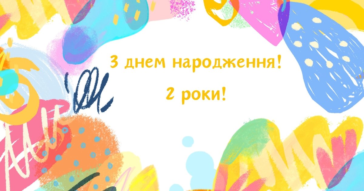 😃 С Днем рождения мальчику, картинки, открытки, поздравления 