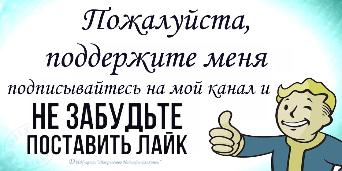 На этой неделе отмечала свой день рождения матрешка – одна из 