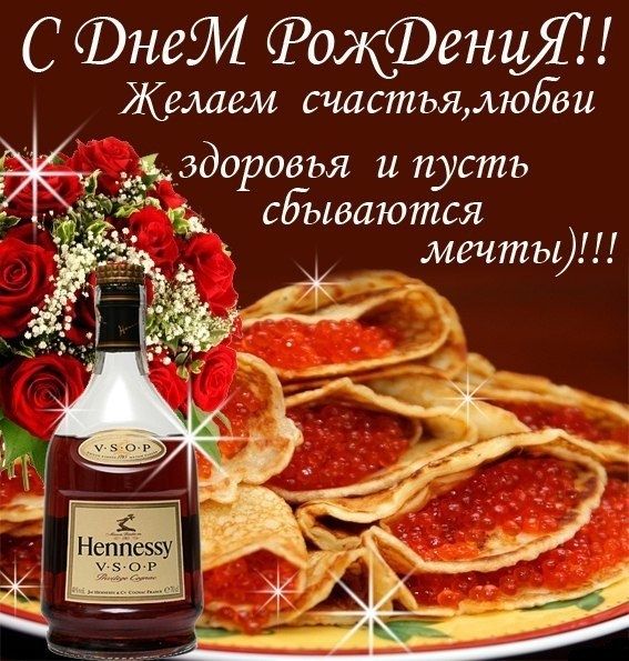 olegg с Днём Рождения!!! 