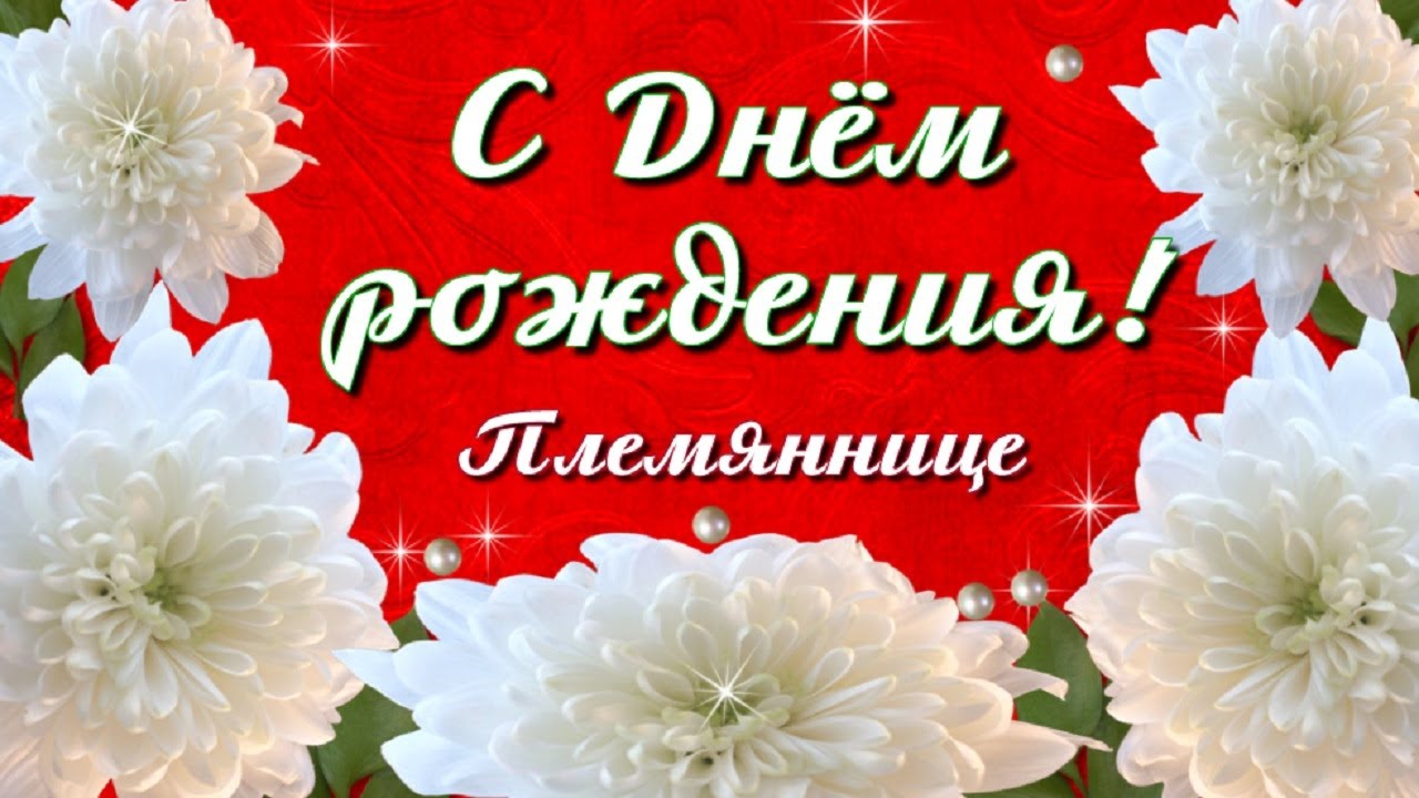 Поздравление на день рождения 8 лет девочке, мальчику в прозе