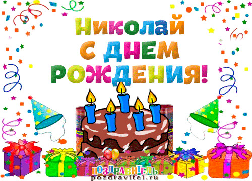 Торт для юного электрика 😊🎂 Все детали 