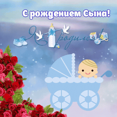 🌺От всего дружного коллектива 🎁хотим поздравить наших 