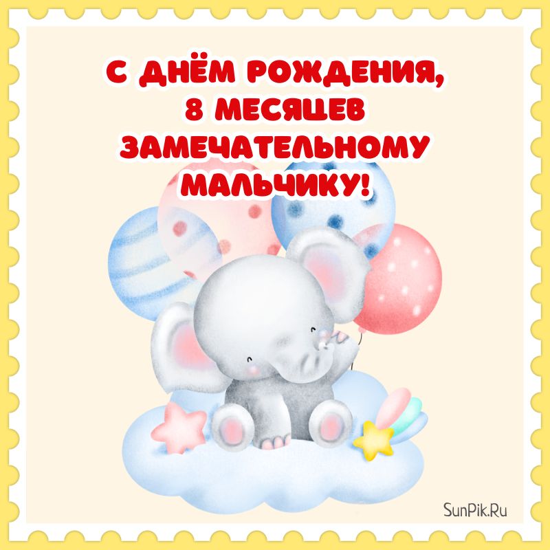 форум Babyblog