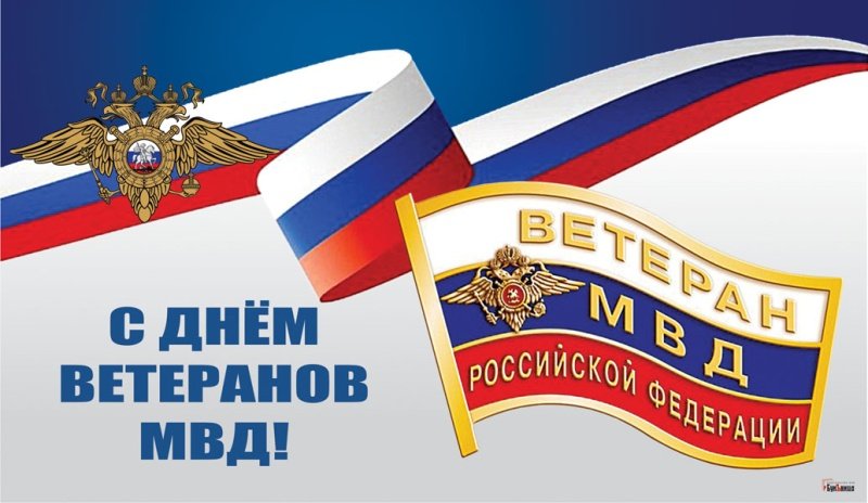 Поздравили ветерана с юбилеем