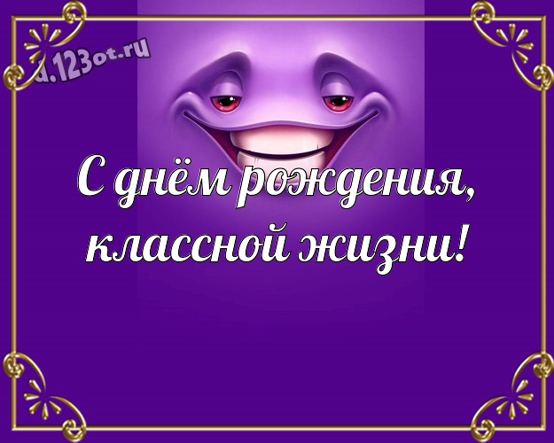 с днем ​​рождения открытка с серым котом держащим подарок 