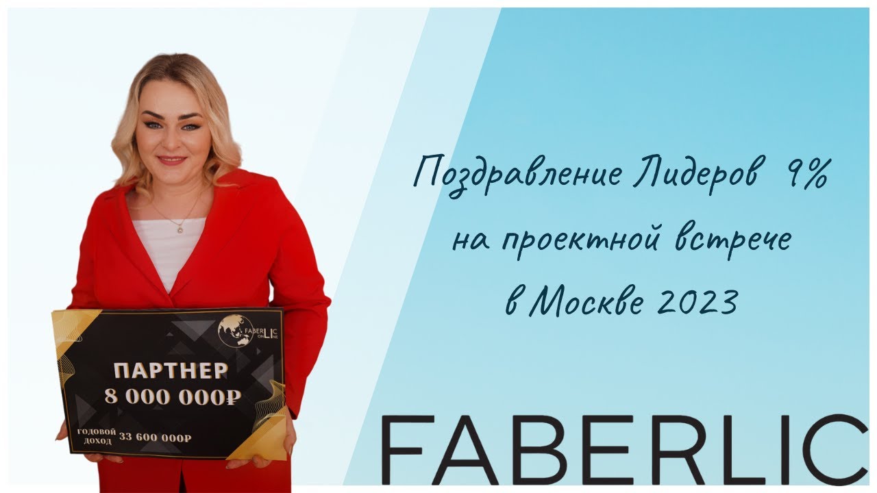 ТД «Лидер-СБ» поздравляет с наступающим праздником 1 Мая!!!