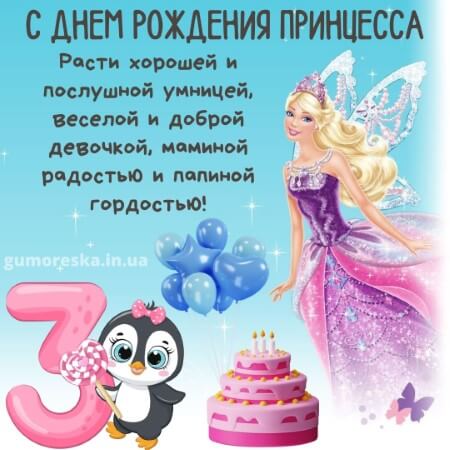 форум Babyblog