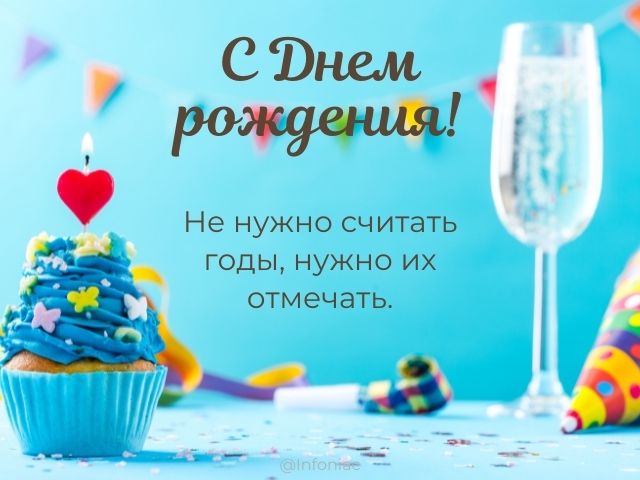 С Днем Рождения Внученька 18 Лет 🎁 Лучшее Поздравление 