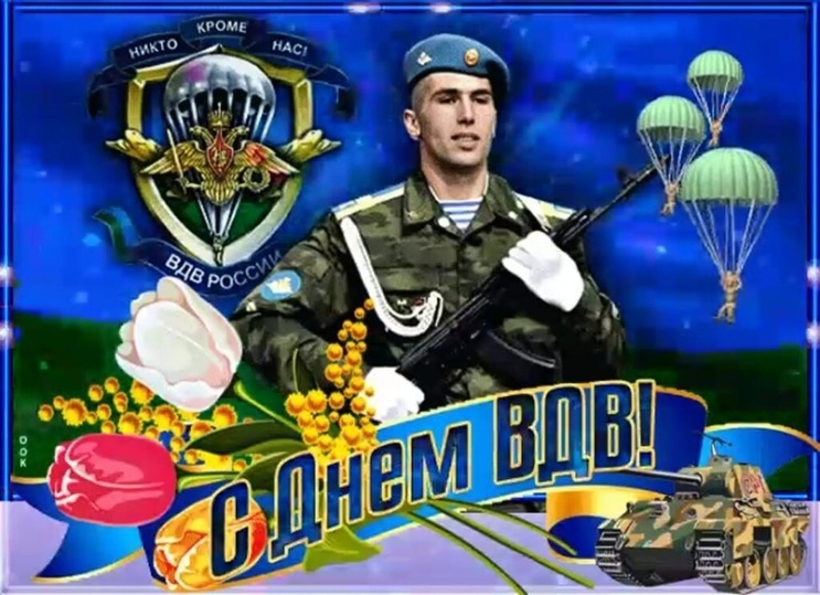 Сувенирный орден 