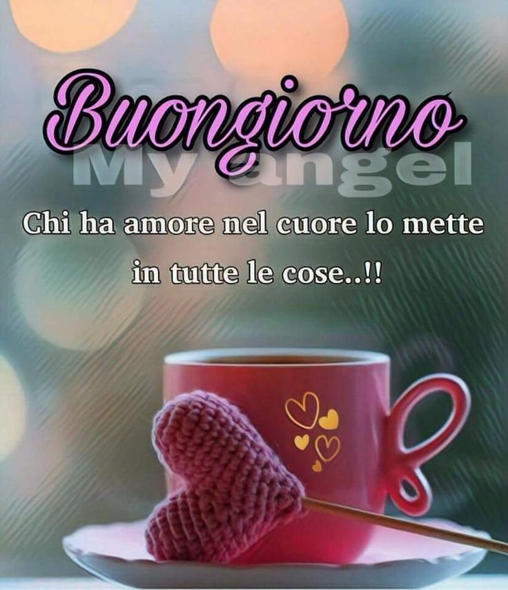 Buongiorno открытки 