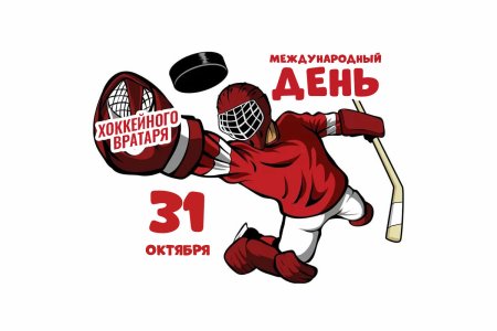 С Днем Рождения, Андрей Гаврилов!!!! 