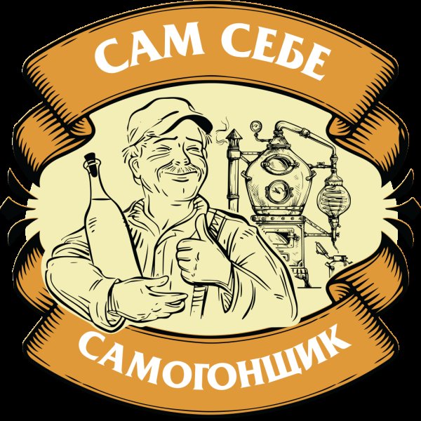 Самогон и Юмор