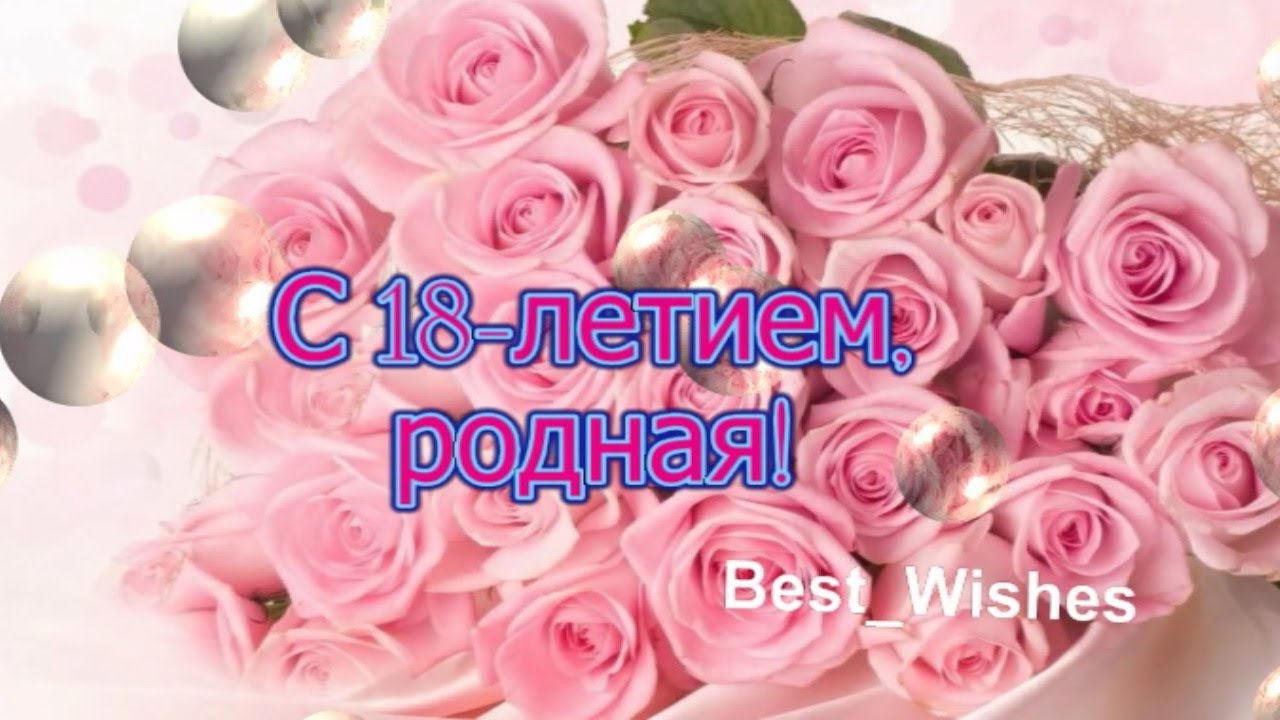 Поздравление с Днём Победы от главы городского округа Истра 