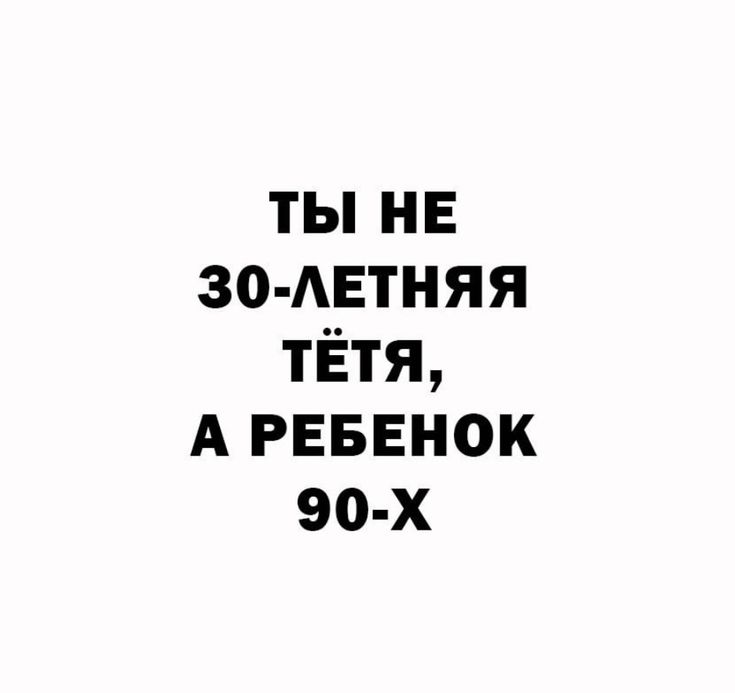 Красивые поздравления с юбилеем для мужчины на 60 лет