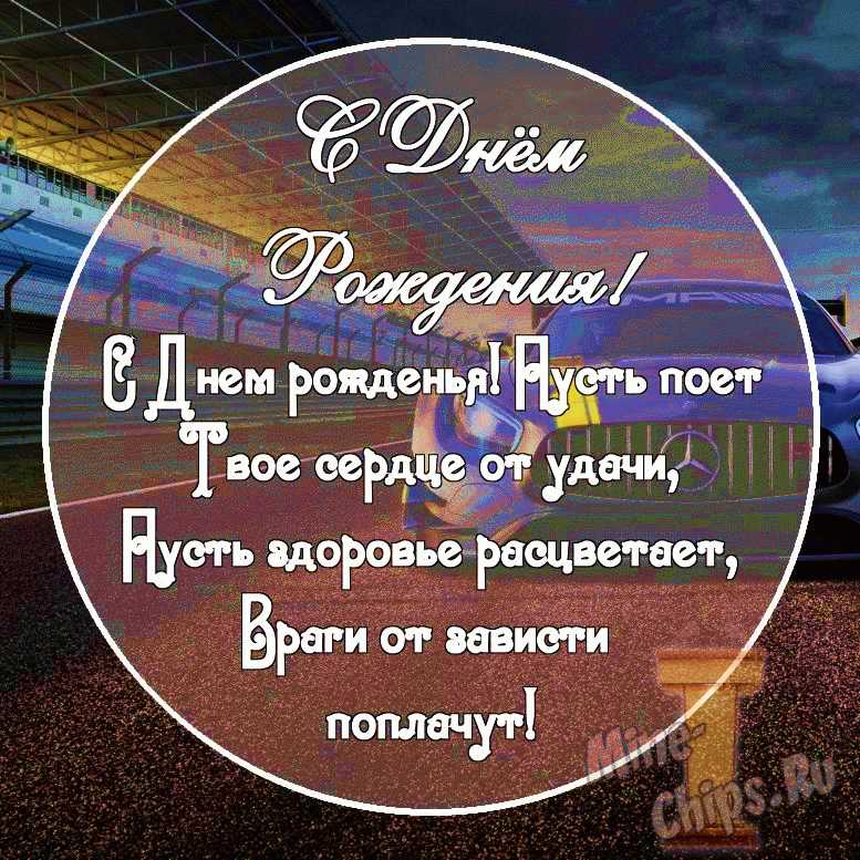 Вице-мэр Волгограда поздравил с днем рождения коммунистку 