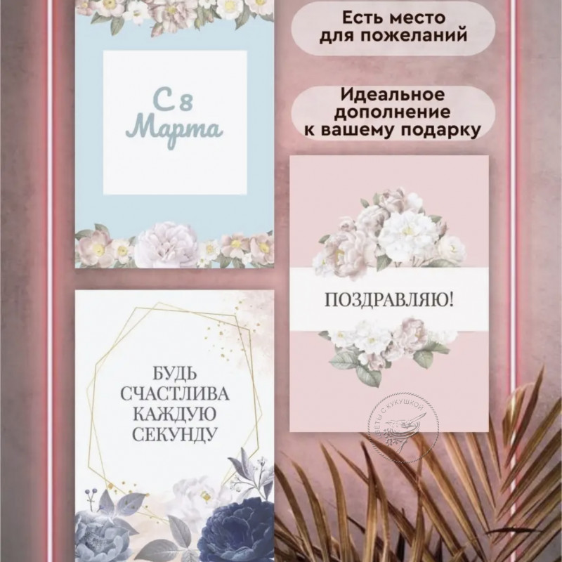 Смешная открытка про дружбу открытки, поздравления на cards 