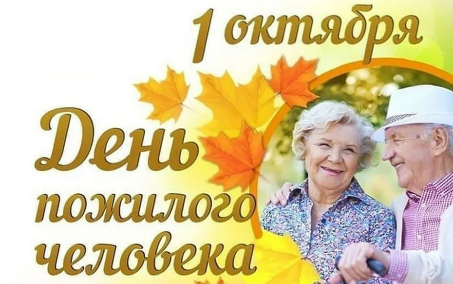 С днем рождения, бабушка